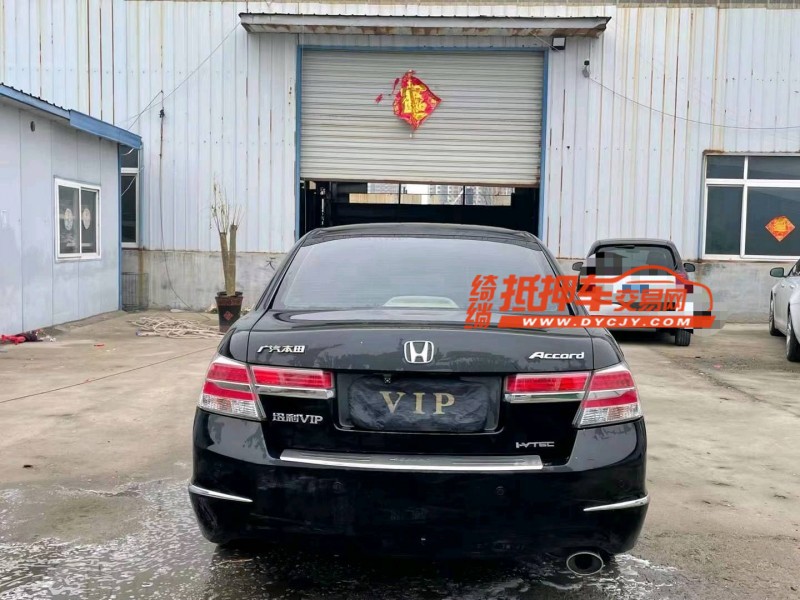 济宁13年本田雅阁9