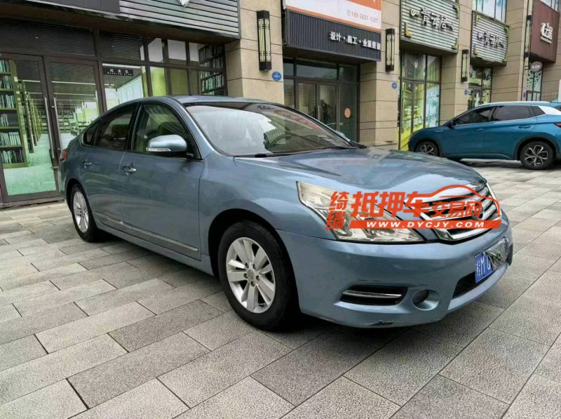 惠州11年日產天籟3