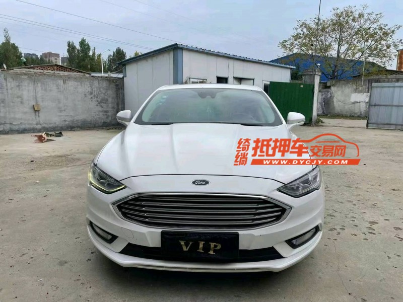 济宁17年福特蒙迪欧1