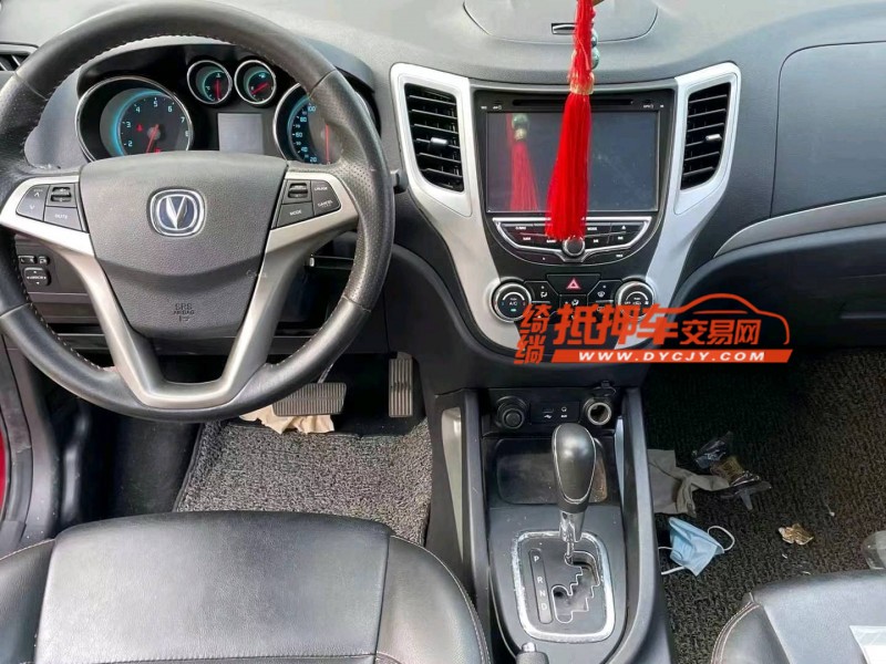 济宁15年长安汽车CS354