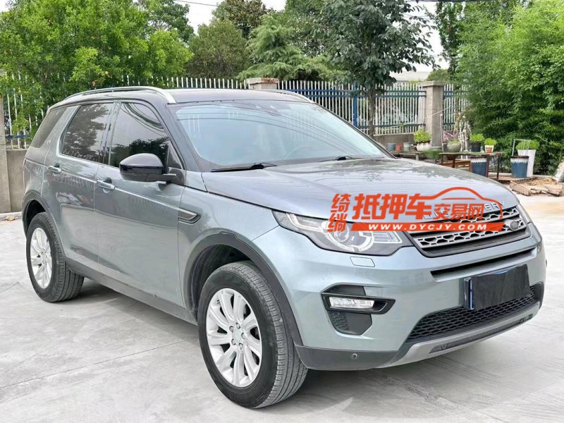 徐州17年路虎发现神行2