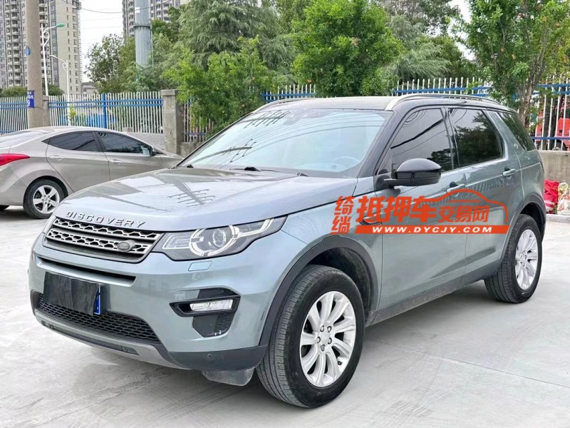徐州17年路虎发现神行3