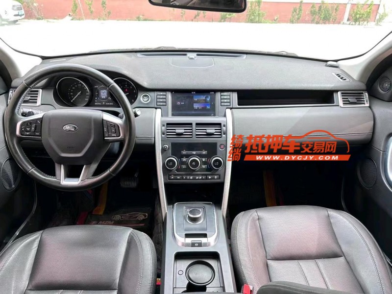 徐州17年路虎发现神行6