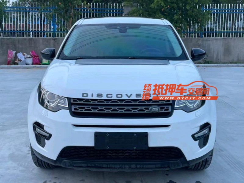 徐州19年路虎发现神行1