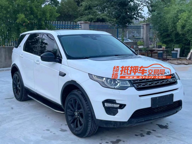 徐州19年路虎发现神行2