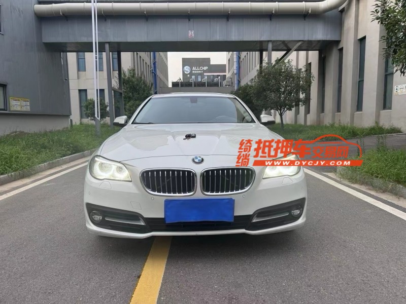 徐州17年宝马5系1