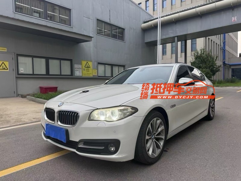 徐州17年宝马5系3