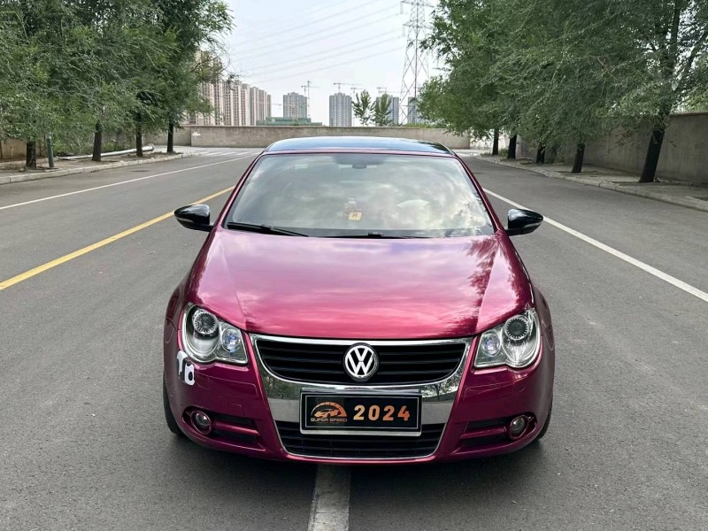 徐州10年大众EOS1