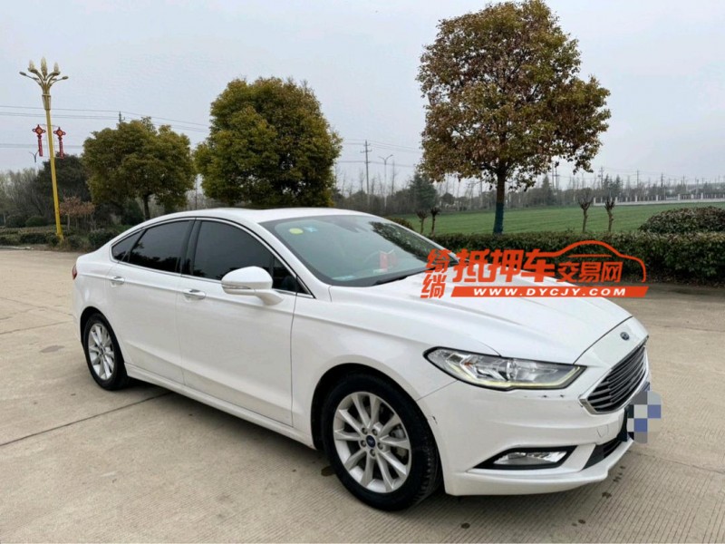 盐城18年福特蒙迪欧3