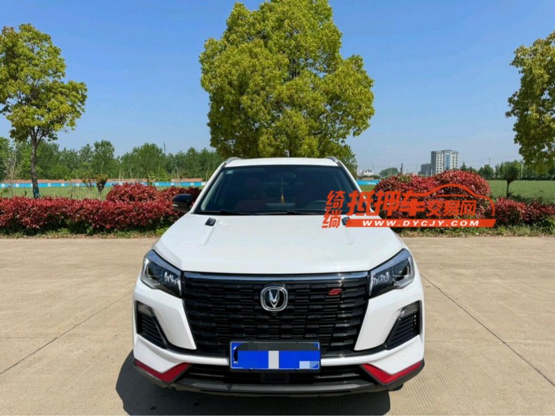 盐城22年长安汽车CS751