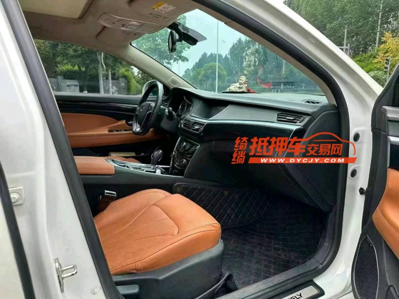 綿陽17年吉利博瑞7