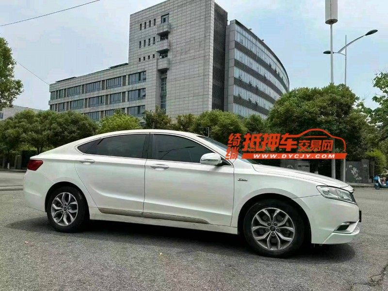 綿陽17年吉利博瑞8
