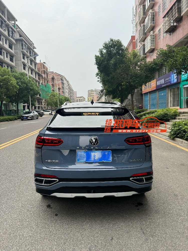 婁底21年大眾探岳X7