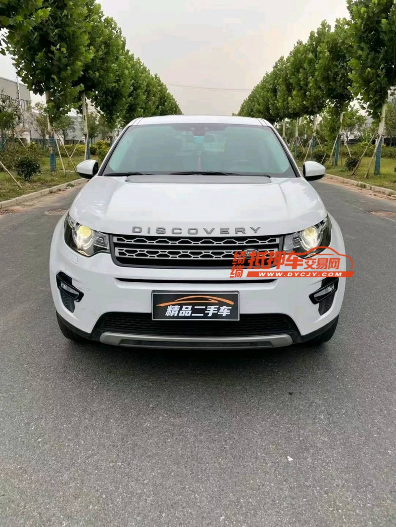 徐州18年路虎发现神行1