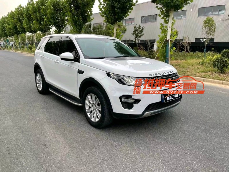 徐州18年路虎发现神行2