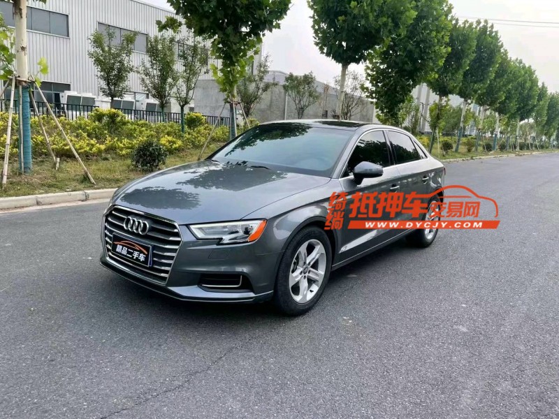 徐州21年奥迪A35