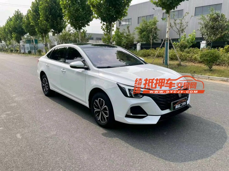 徐州23年榮威i62