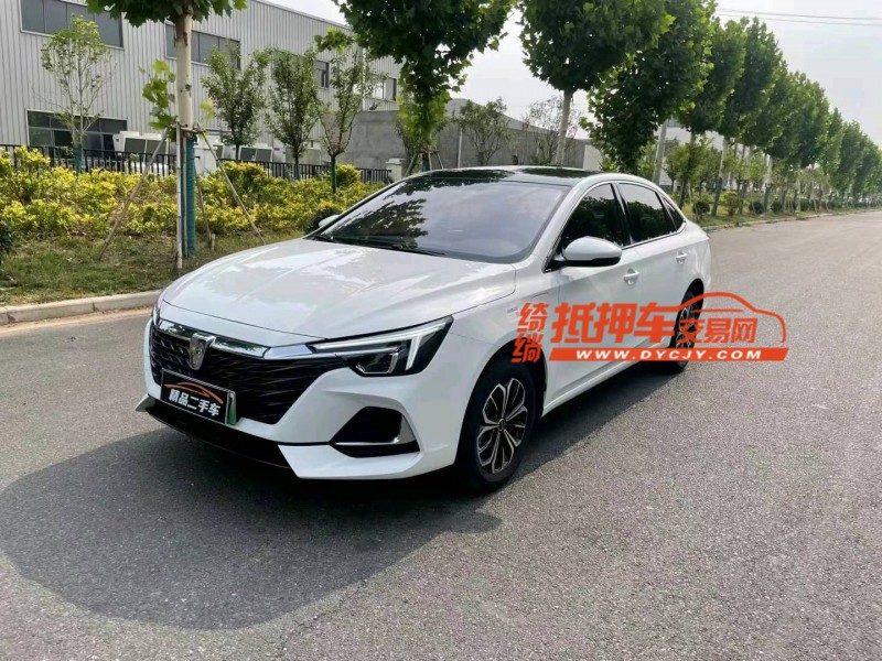 徐州23年榮威i63
