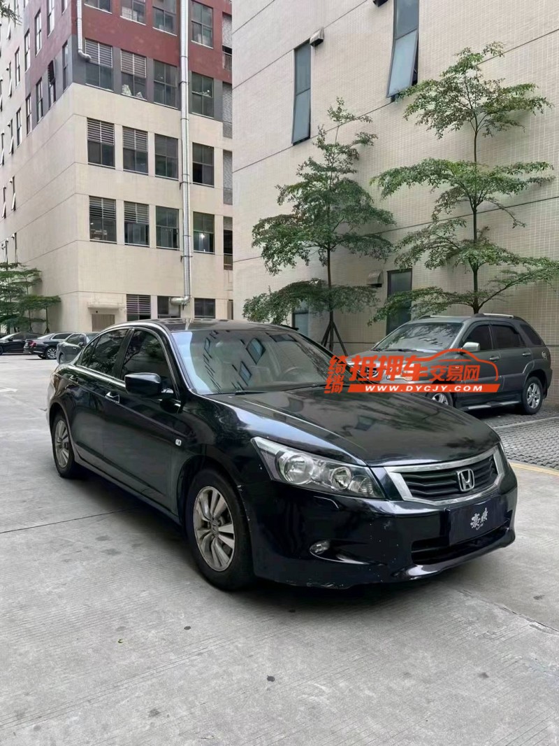 佛山10年本田雅阁2