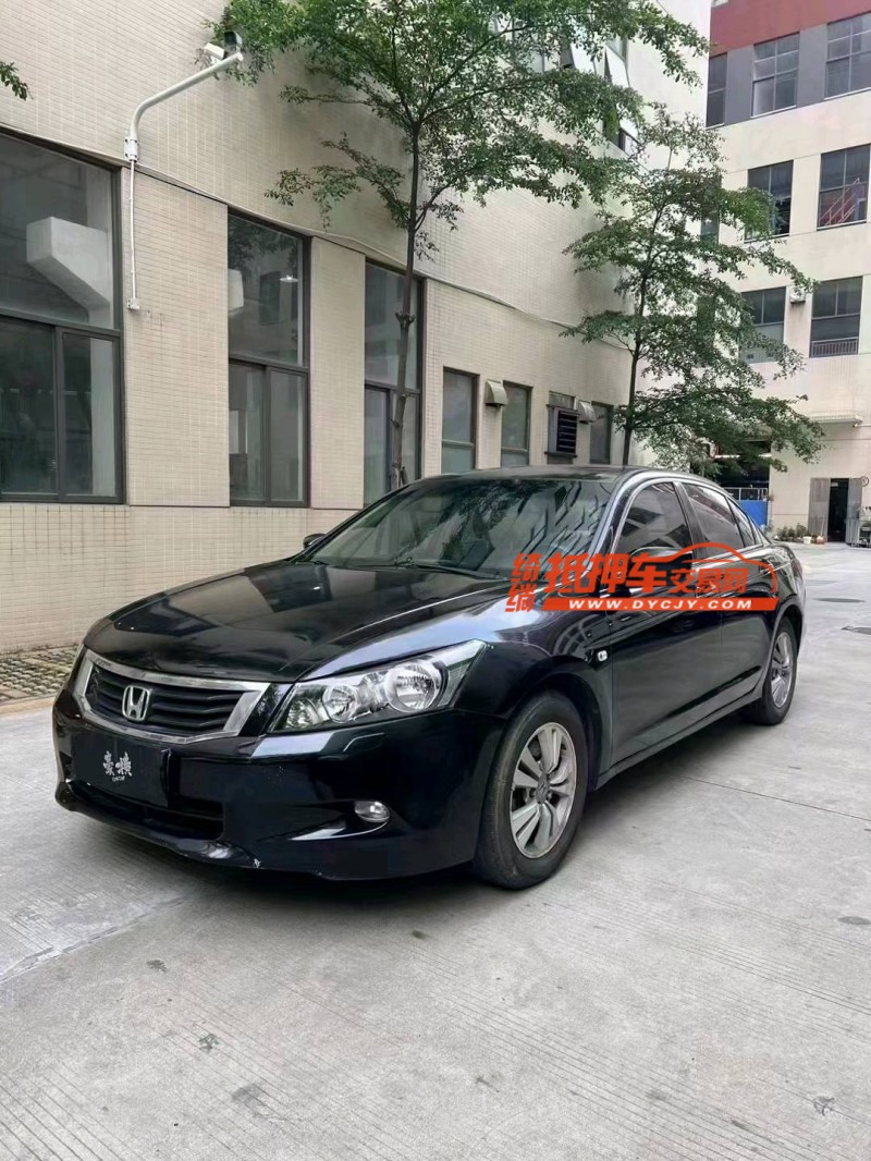 佛山10年本田雅阁3