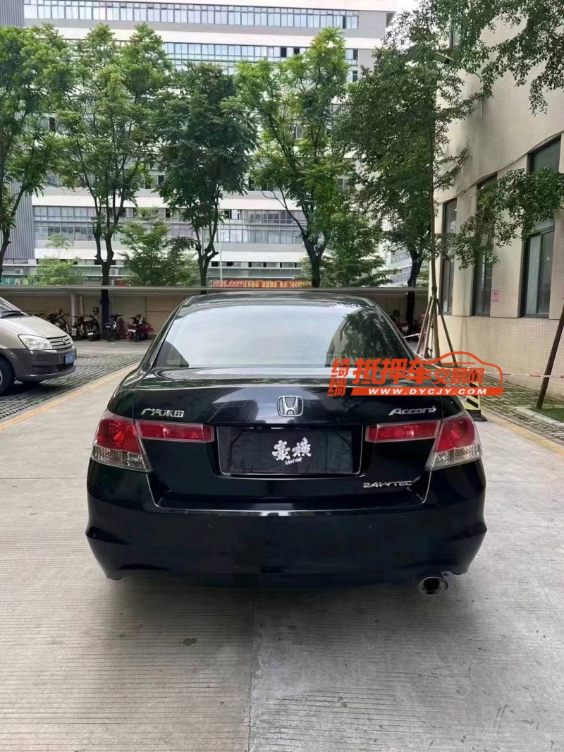 佛山10年本田雅阁5