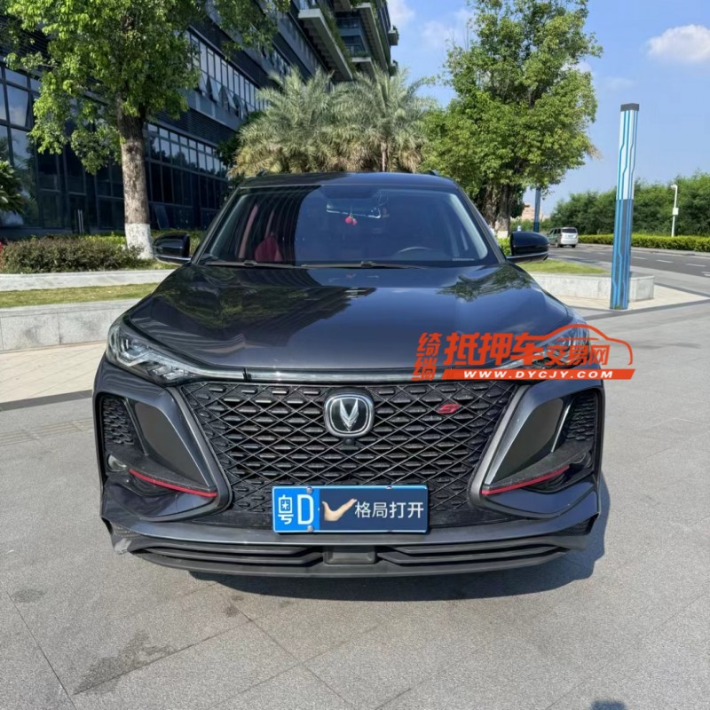 东莞20年长安汽车CS751