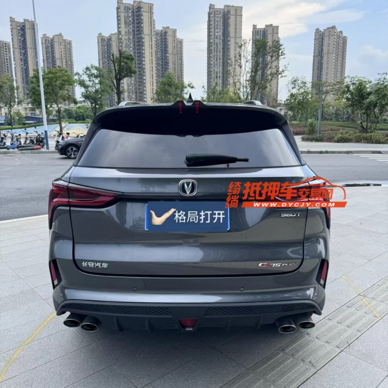 东莞22年长安汽车CS759