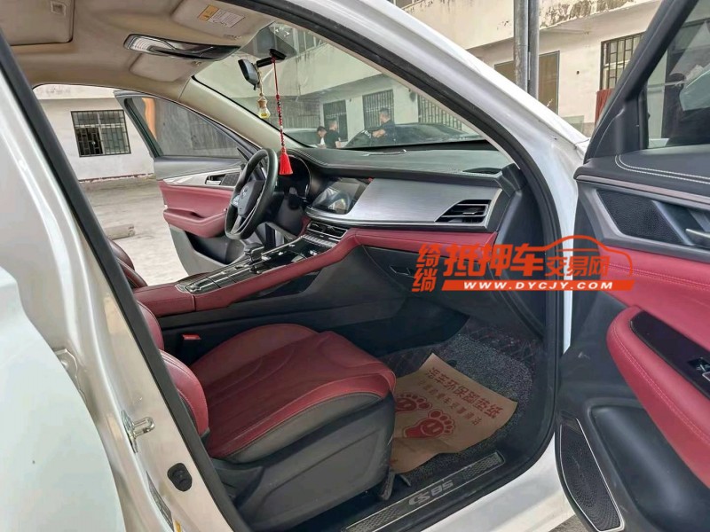 徐州21年长安汽车CS856