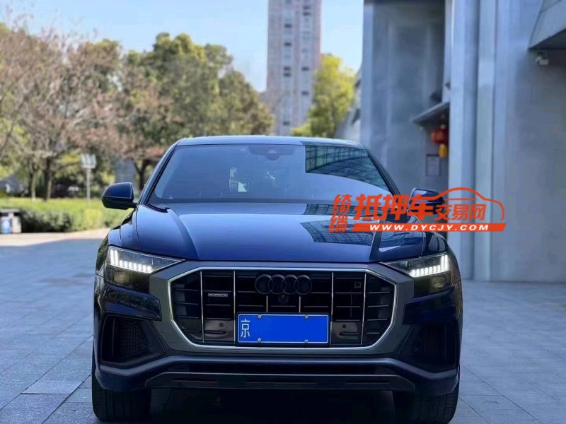 邵阳20年奥迪Q81