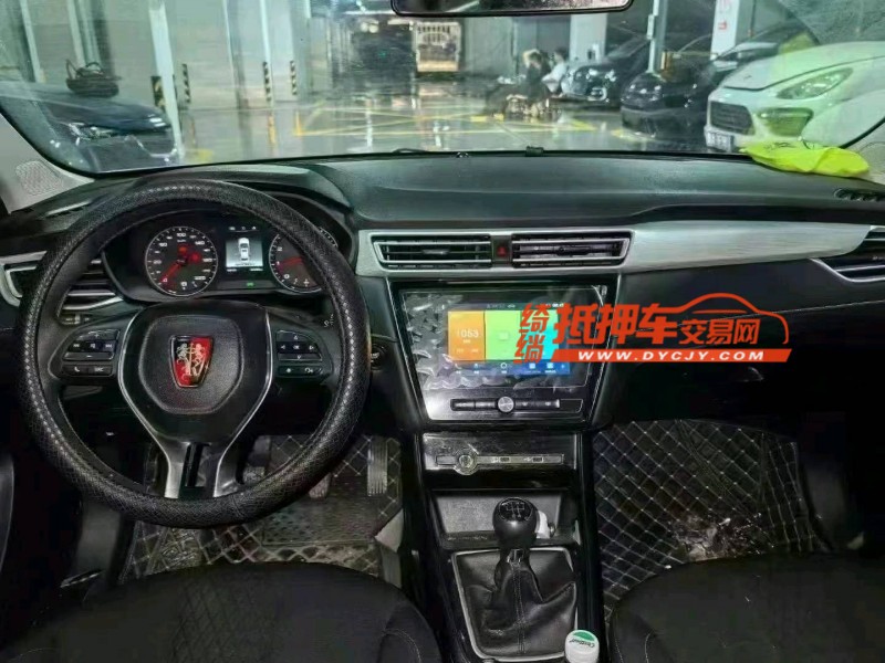 銅仁21年榮威i55