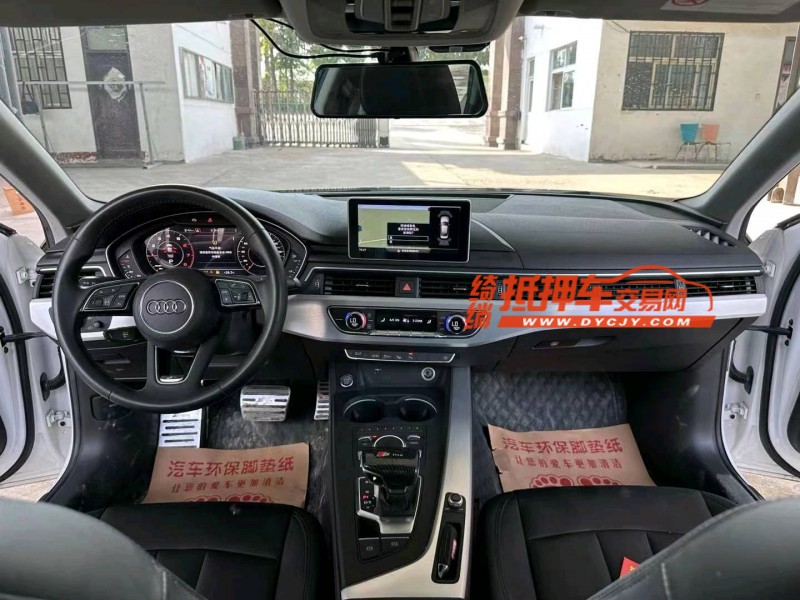 徐州20年奥迪A4L8