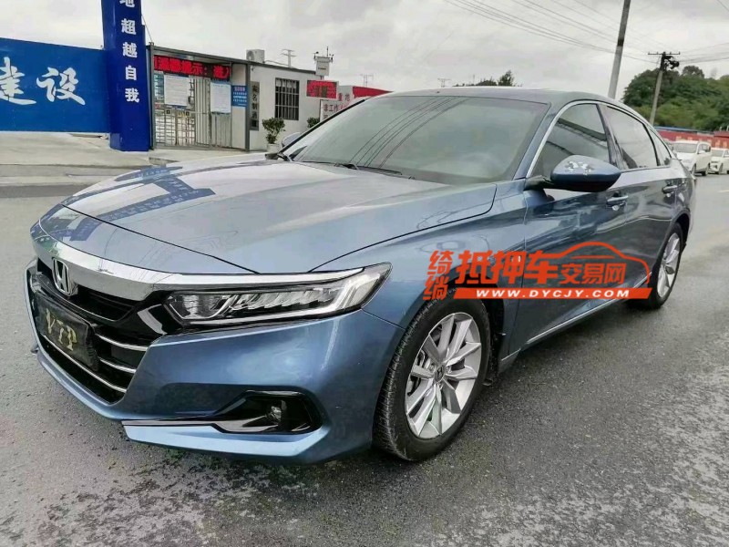 烟台22年本田雅阁2