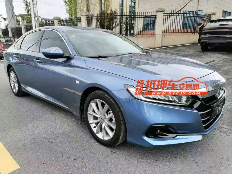 烟台22年本田雅阁3