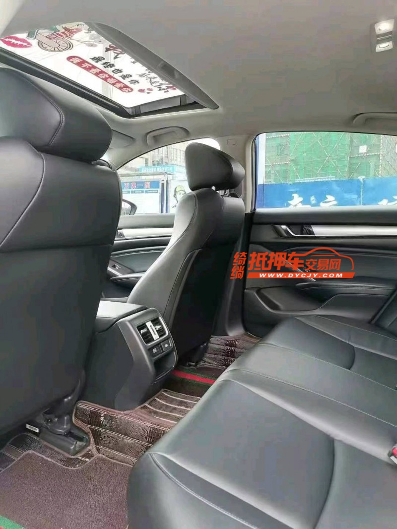 烟台22年本田雅阁5