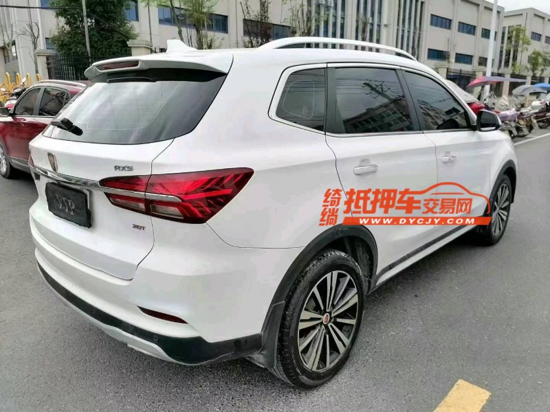 煙臺20年榮威RX54
