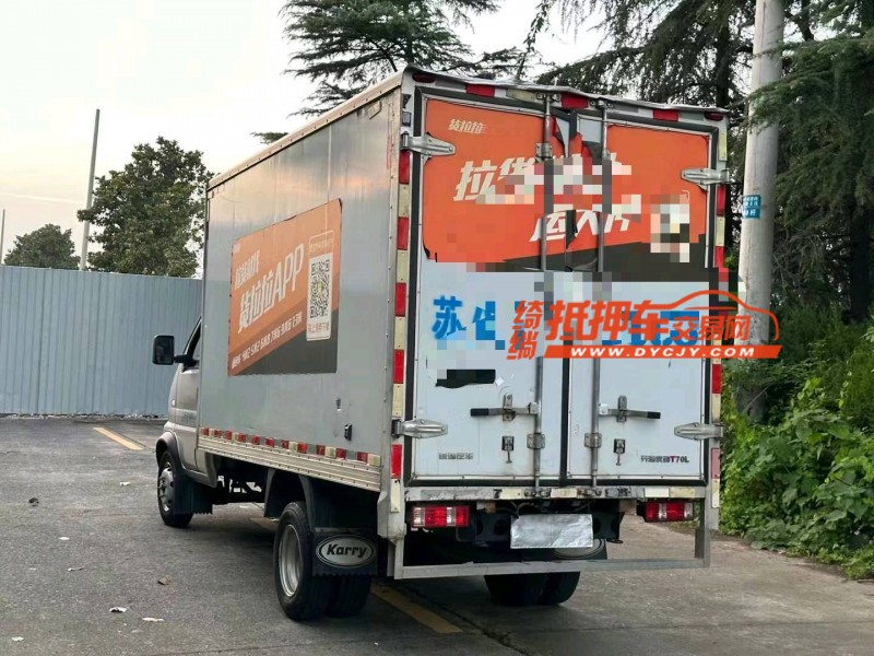 徐州21年开瑞优劲7