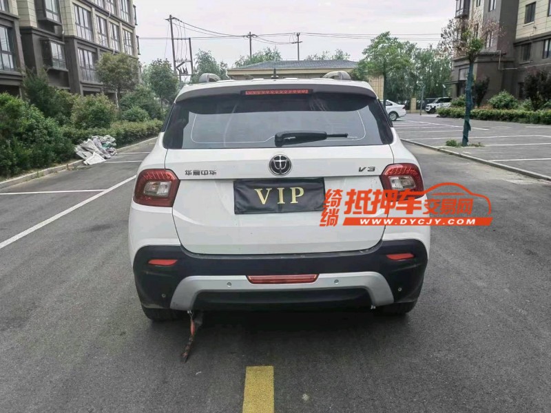 徐州17年中华V37