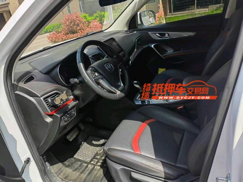 徐州19年长安汽车CS553