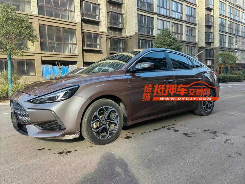 徐州21年名爵53