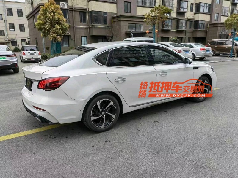 徐州20年名爵65