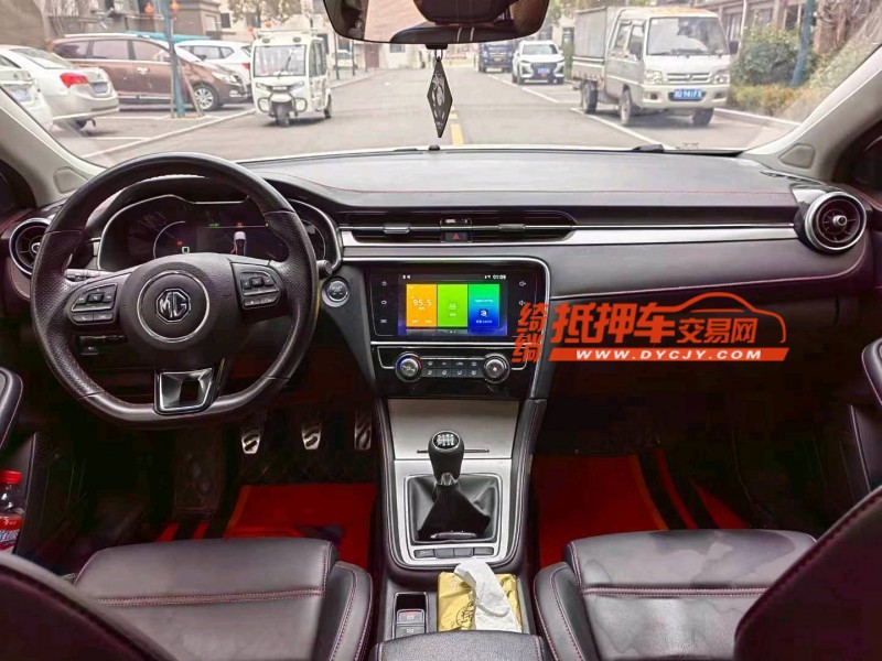 徐州20年名爵69