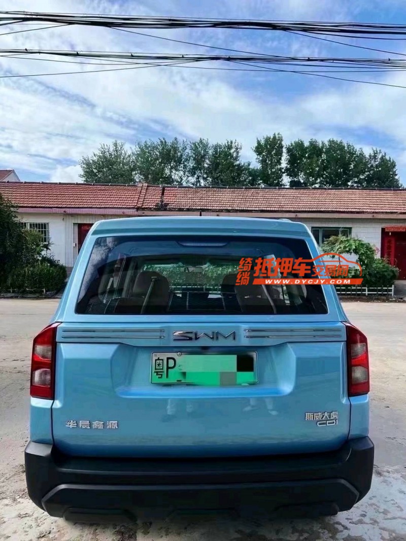新鄉24年SWM斯威汽車大虎6