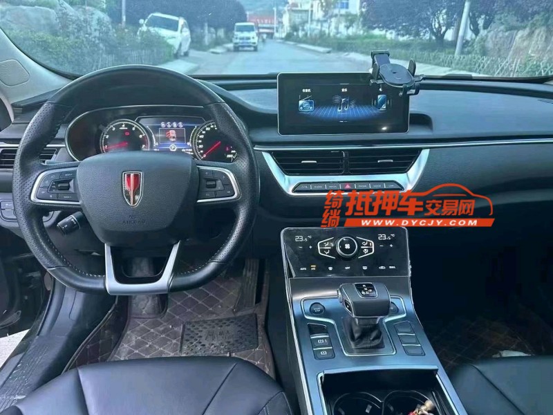 潍坊23年红旗H54