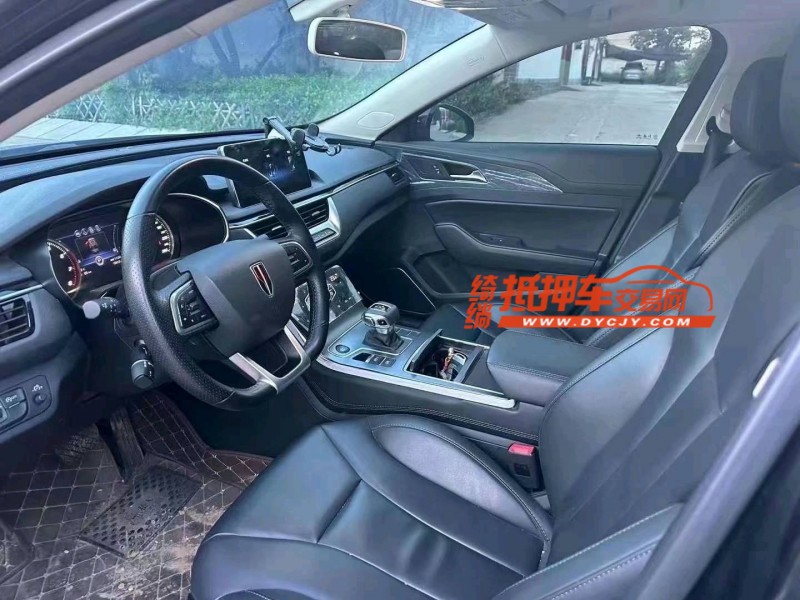 潍坊23年红旗H57