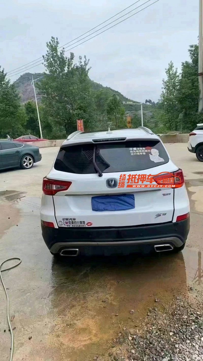 邵阳19年长安汽车CS757