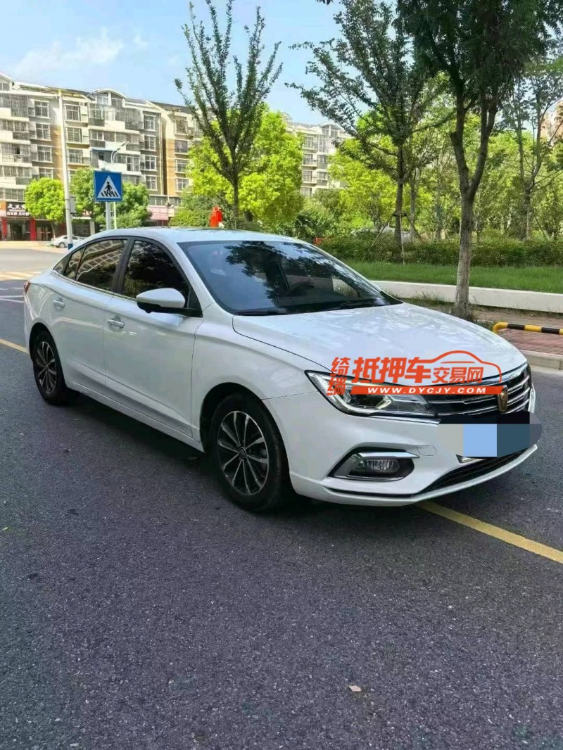 淮南21年榮威i55