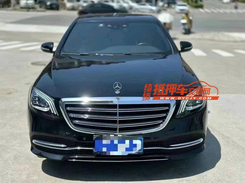 德陽20年奔馳S1