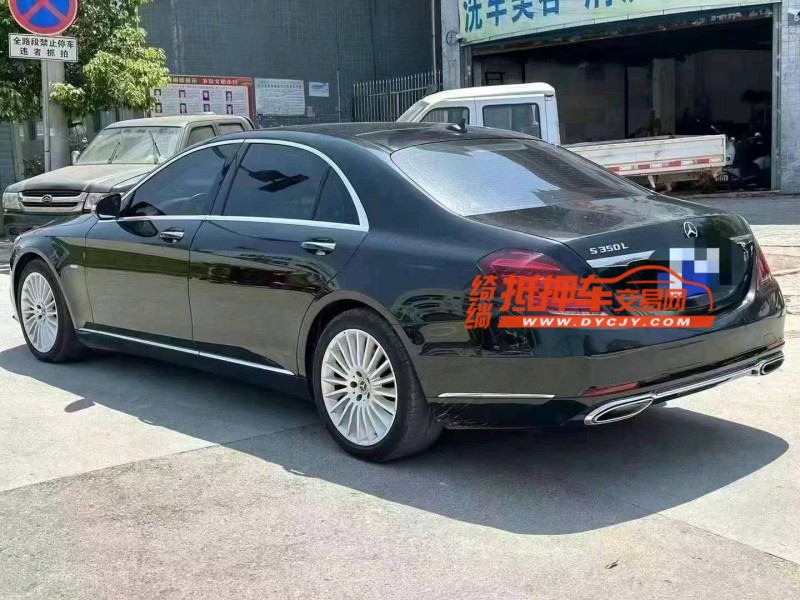 德陽20年奔馳S3