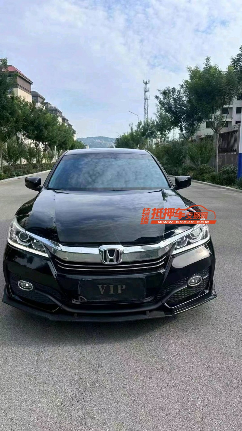 烟台17年本田雅阁1
