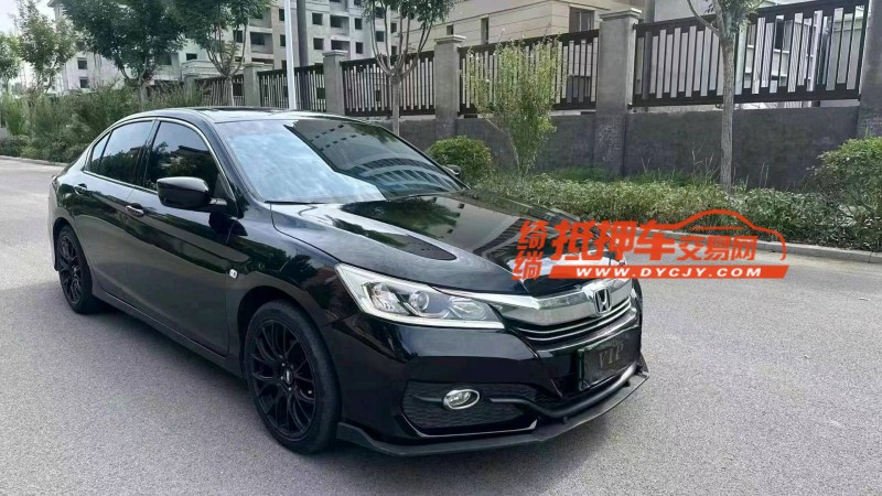 烟台17年本田雅阁3